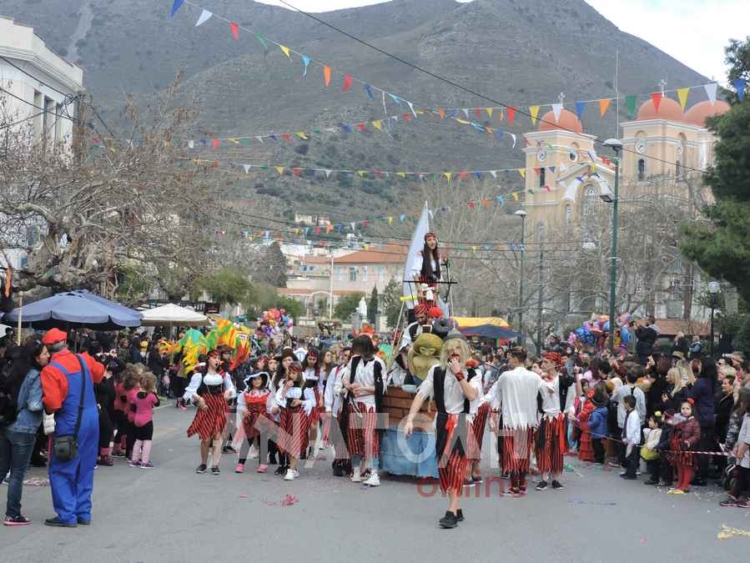 Φωτογραφία στο Anatolh.com