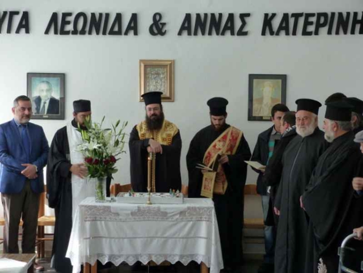 Φωτογραφία στο Anatolh.com