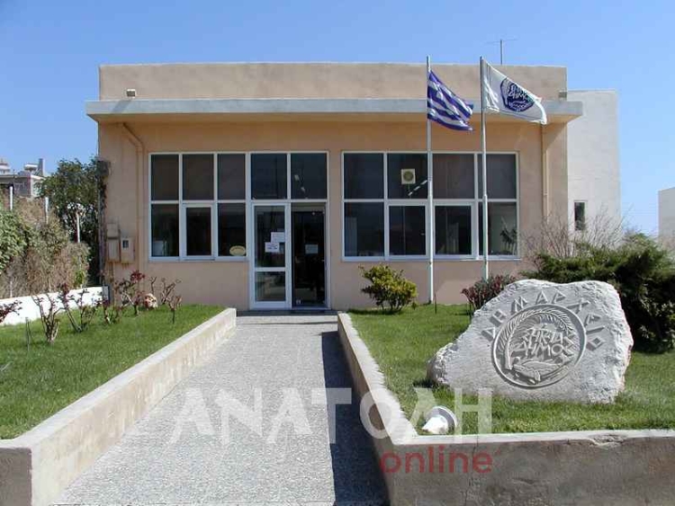 Φωτογραφία στο Anatolh.com