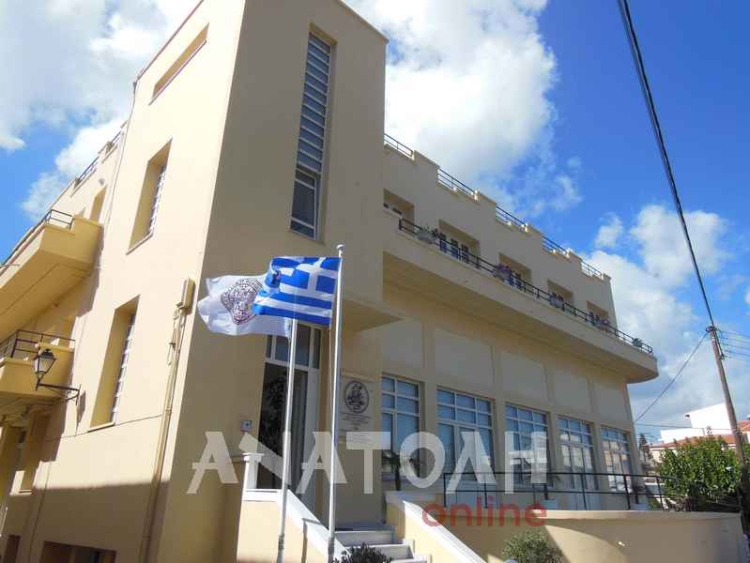Φωτογραφία στο Anatolh.com