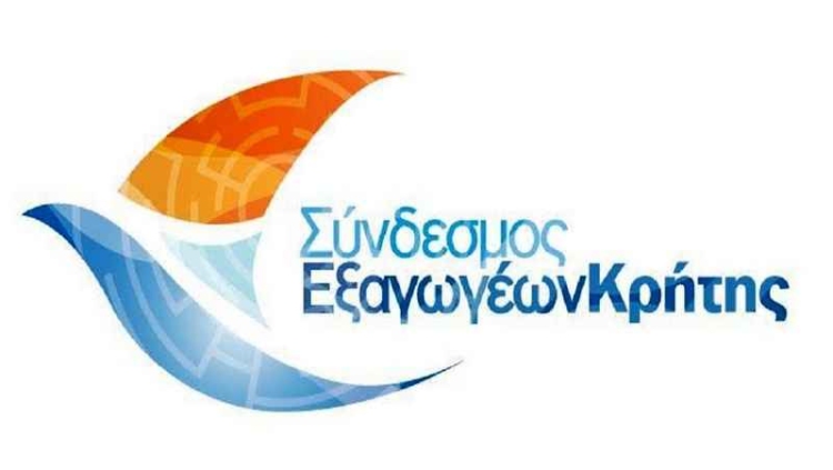Φωτογραφία στο Anatolh.com