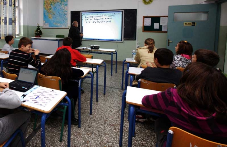 Φωτογραφία στο Anatolh.com