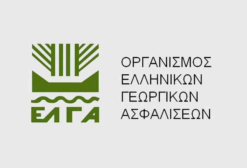 https://www.anatolh.com/wp-content/uploads/2018/05/%CE%95%CE%9B%CE%93%CE%91-elga.jpg