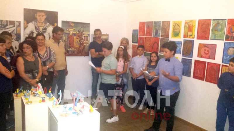 Φωτογραφία στο Anatolh.com