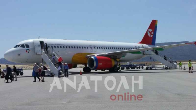 Φωτογραφία στο Anatolh.com