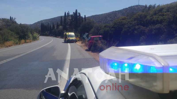 Φωτογραφία στο Anatolh.com