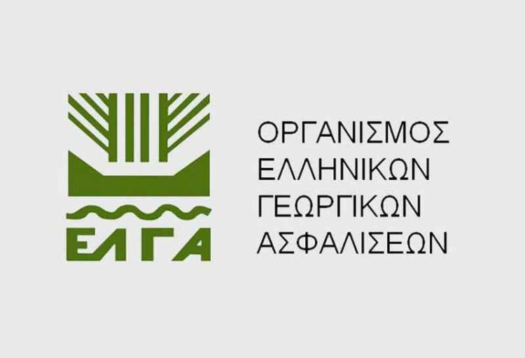Φωτογραφία στο Anatolh.com