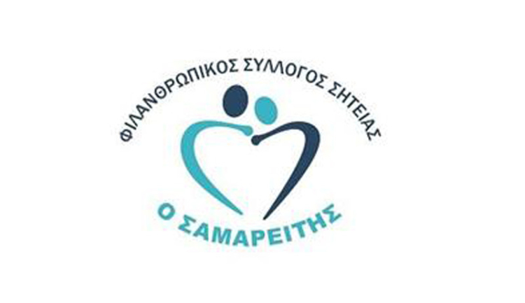 Φωτογραφία στο Anatolh.com
