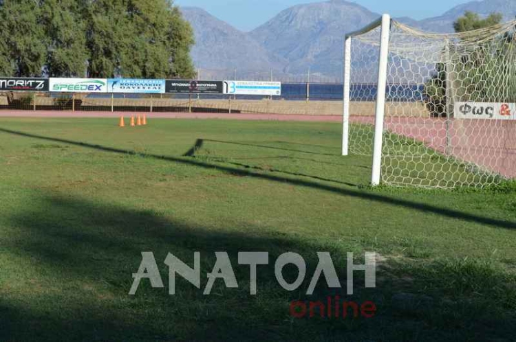 Φωτογραφία στο Anatolh.com