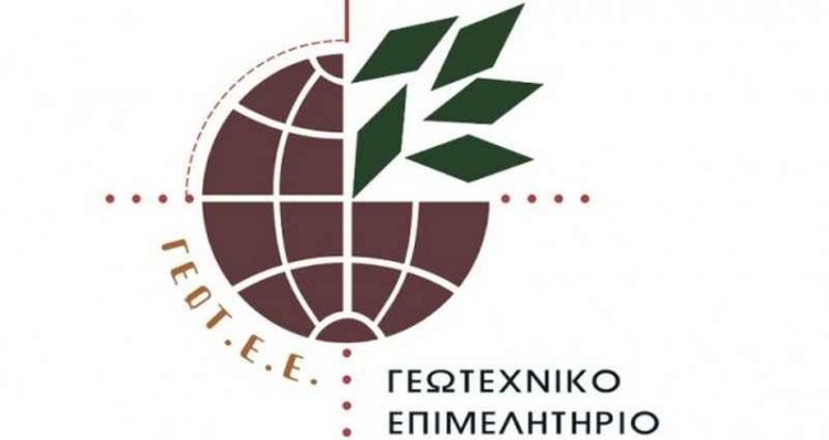 Φωτογραφία στο Anatolh.com