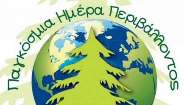 Φωτογραφία στο Anatolh.com