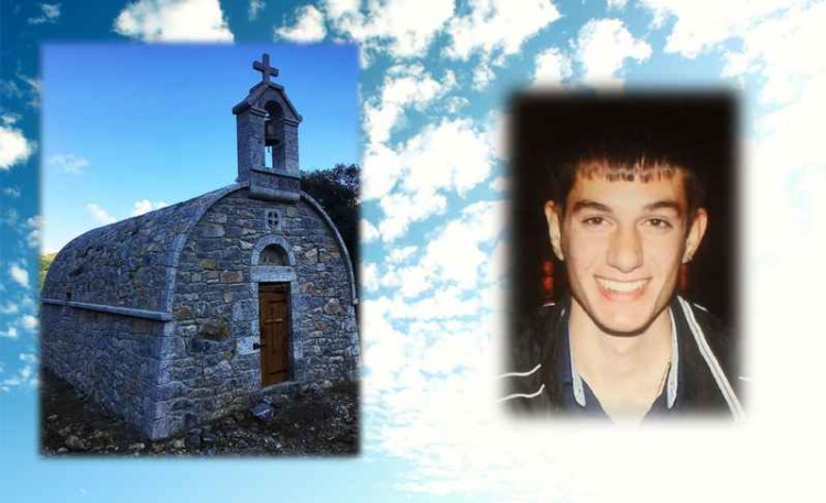 Φωτογραφία στο Anatolh.com