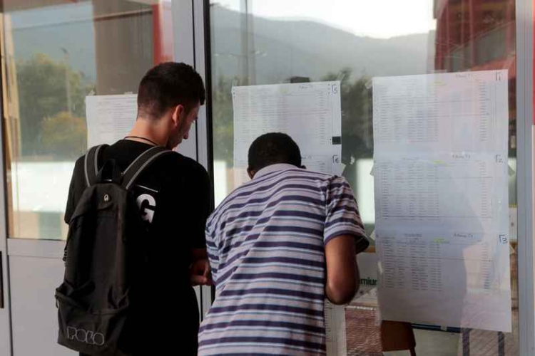 Φωτογραφία στο Anatolh.com