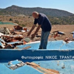 Φωτογραφία στο Anatolh.com