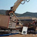 Φωτογραφία στο Anatolh.com