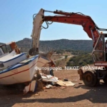 Φωτογραφία στο Anatolh.com