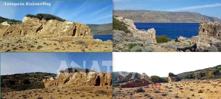 Φωτογραφία στο Anatolh.com