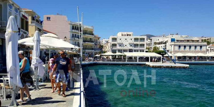 Φωτογραφία στο Anatolh.com