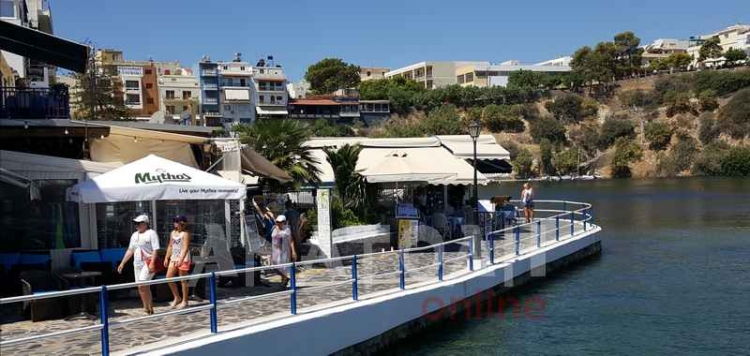 Φωτογραφία στο Anatolh.com