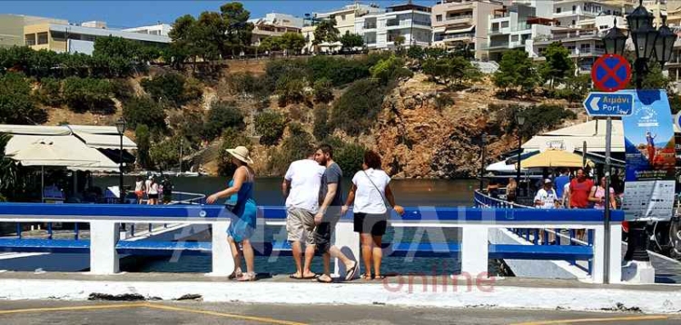 Φωτογραφία στο Anatolh.com