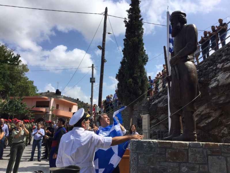 Φωτογραφία στο Anatolh.com