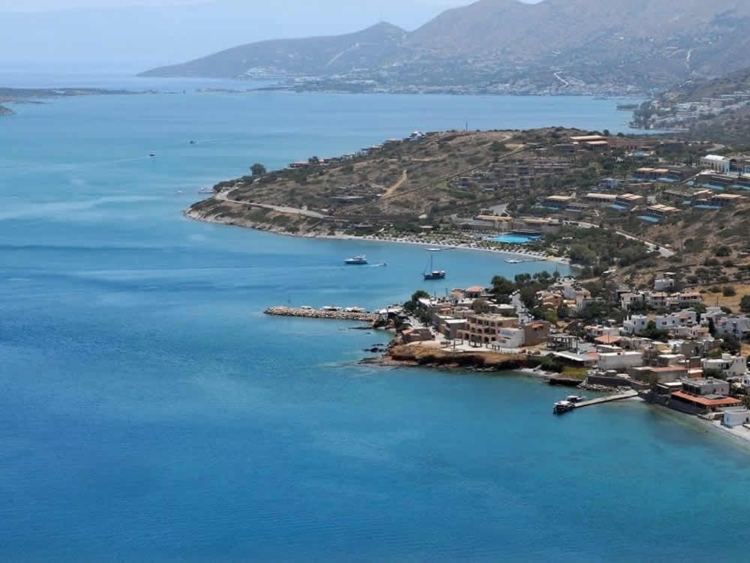 Φωτογραφία στο Anatolh.com