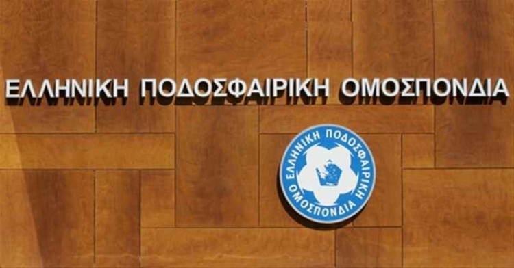 Φωτογραφία στο Anatolh.com