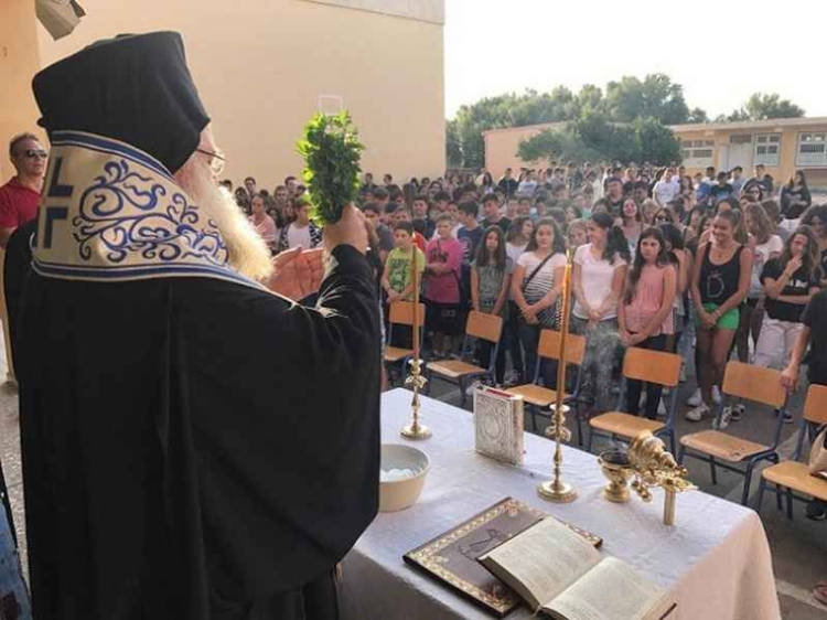 Φωτογραφία στο Anatolh.com