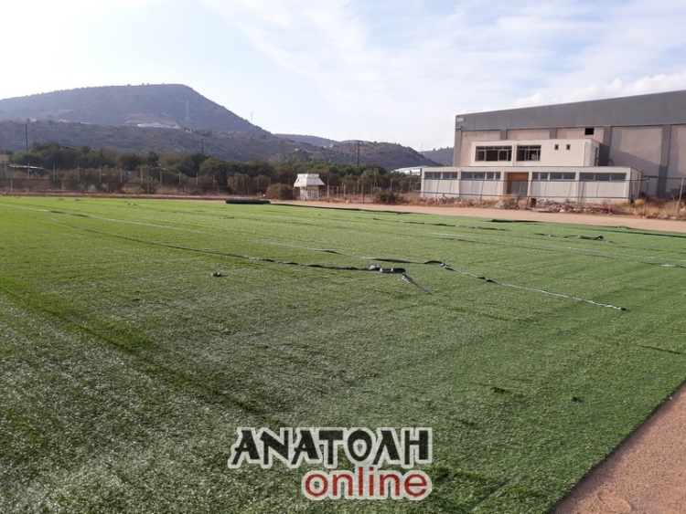 Φωτογραφία στο Anatolh.com
