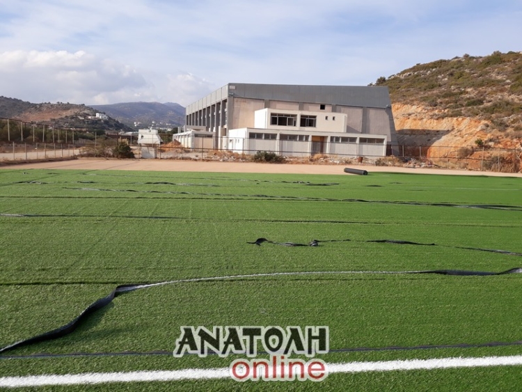 Φωτογραφία στο Anatolh.com