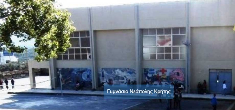 Φωτογραφία στο Anatolh.com