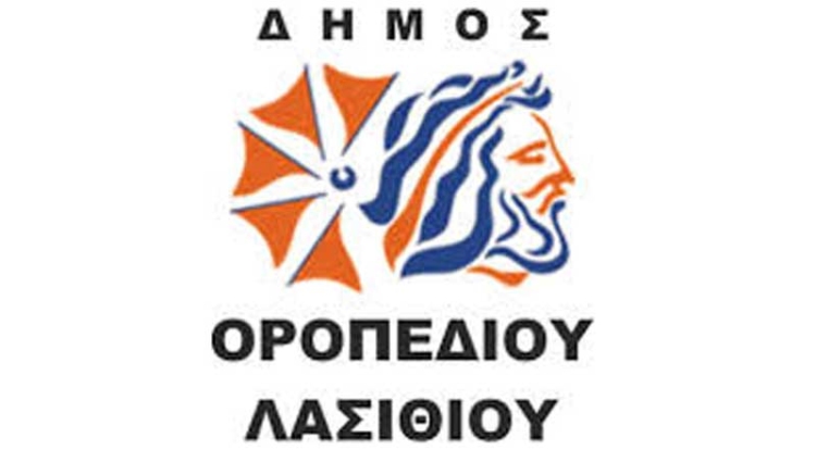 Φωτογραφία στο Anatolh.com