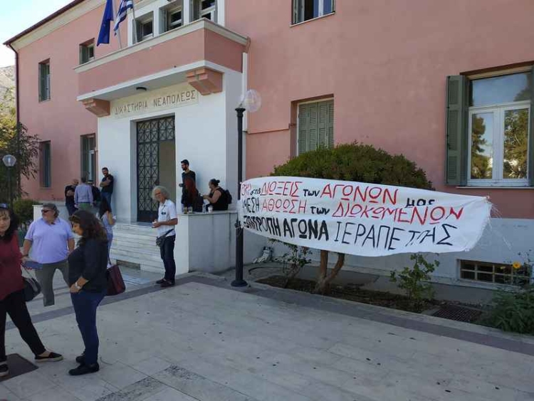 Φωτογραφία στο Anatolh.com