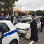 Φωτογραφία στο Anatolh.com