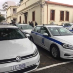 Φωτογραφία στο Anatolh.com