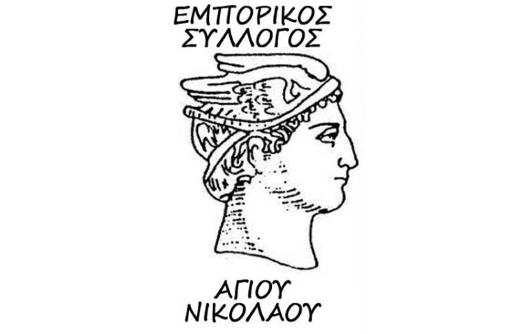 Φωτογραφία στο Anatolh.com
