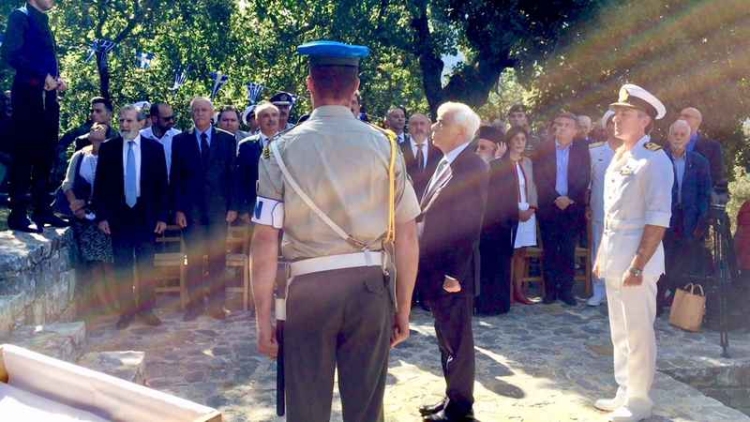 Φωτογραφία στο Anatolh.com