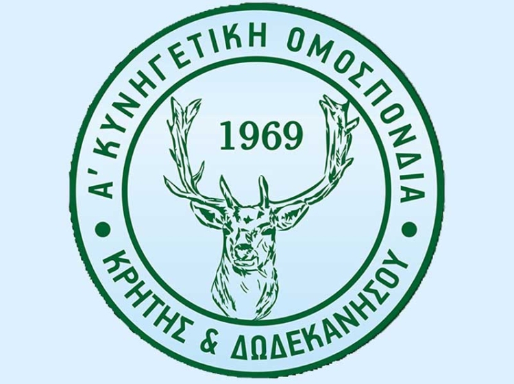 Φωτογραφία στο Anatolh.com