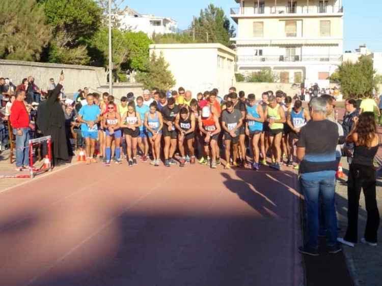 Φωτογραφία στο Anatolh.com