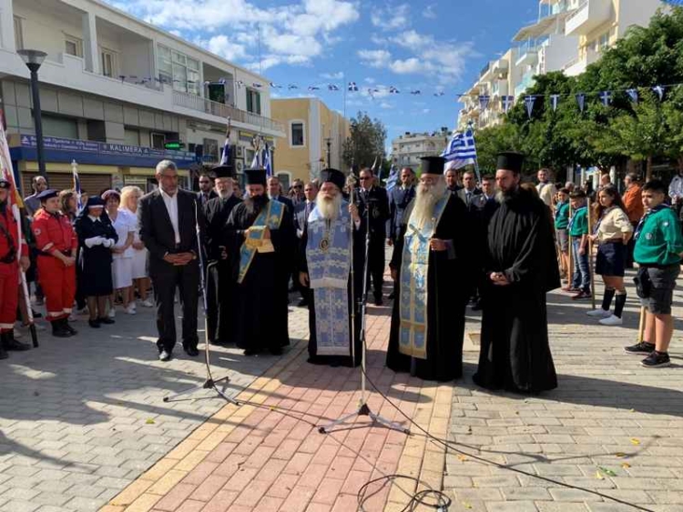 Φωτογραφία στο Anatolh.com