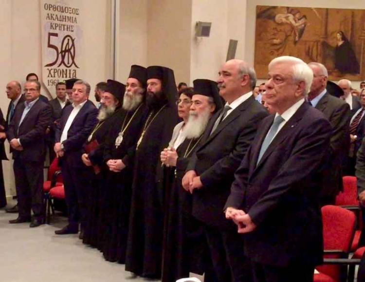 Φωτογραφία στο Anatolh.com
