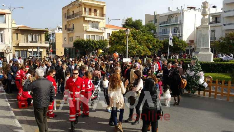 Φωτογραφία στο Anatolh.com