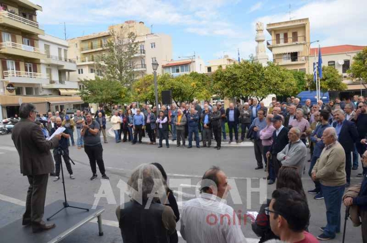 Φωτογραφία στο Anatolh.com
