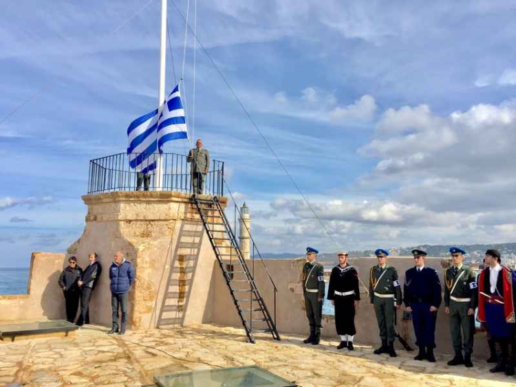 Φωτογραφία στο Anatolh.com