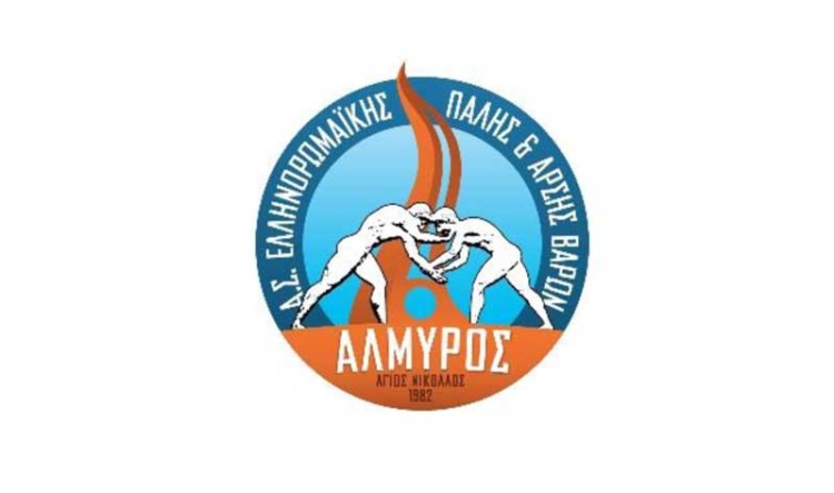 Φωτογραφία στο Anatolh.com