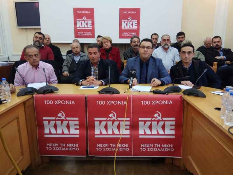 Φωτογραφία στο Anatolh.com