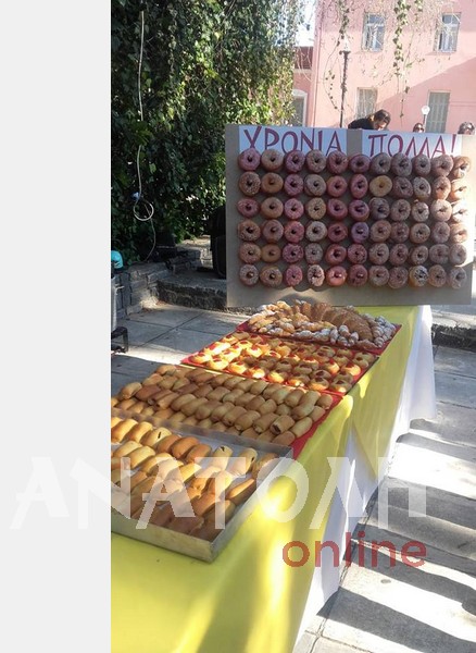 Φωτογραφία στο Anatolh.com