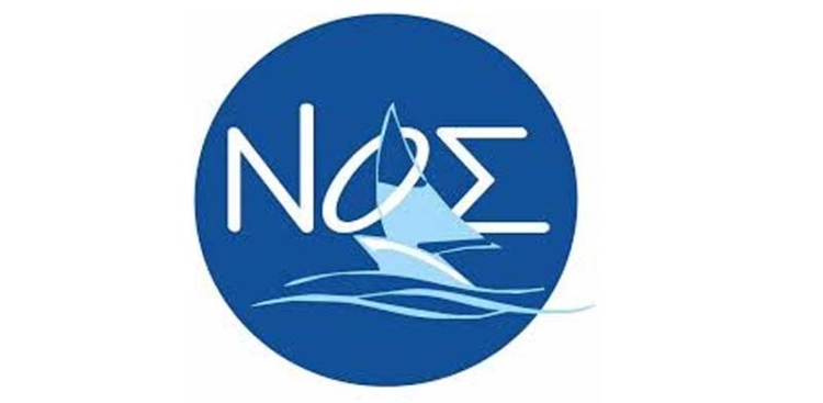 Φωτογραφία στο Anatolh.com
