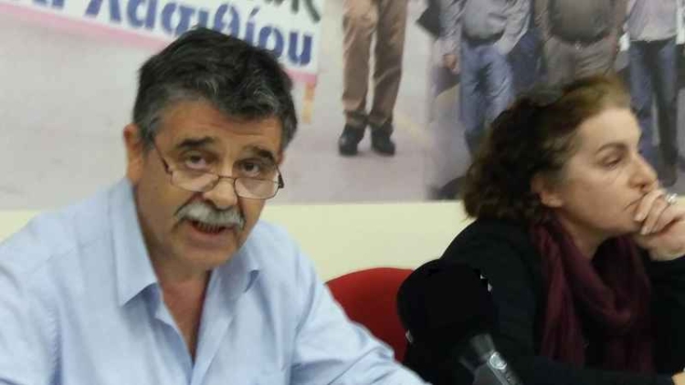 Φωτογραφία στο Anatolh.com