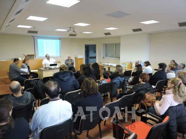 Φωτογραφία στο Anatolh.com
